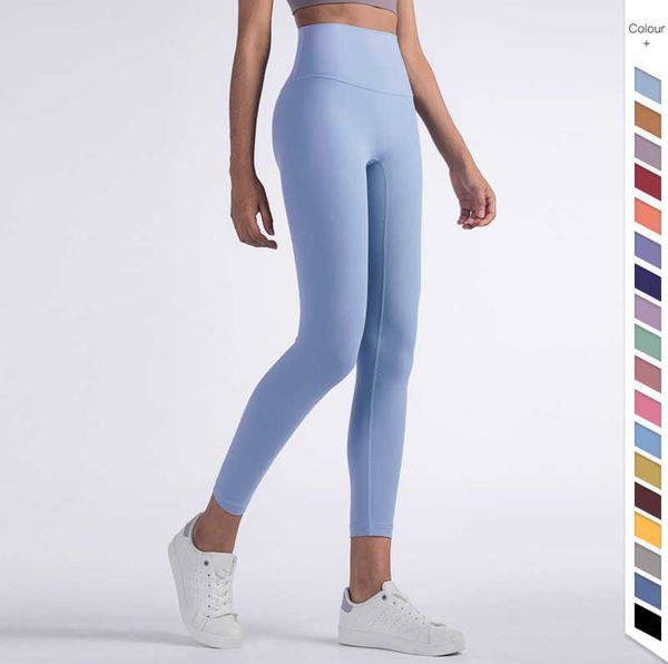 designer line sports fitness yoga clothes no t pants women's leggings sweatpants tall waist hip quick-drying breathable luxury naked yo, Gray
designer line sports fitness yoga clothes no t pants women's leggings sweatpants tall waist hip quick-drying breathable luxury naked yo, Gray