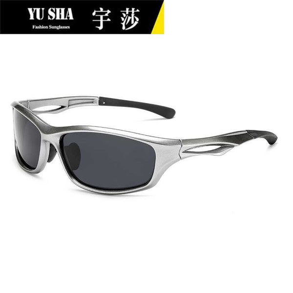 sunglasses yusha new outdoor sports glasses for men and women cycling sunglasses 8279 polarized sunglasses, White;black
sunglasses yusha new outdoor sports glasses for men and women cycling sunglasses 8279 polarized sunglasses, White;black