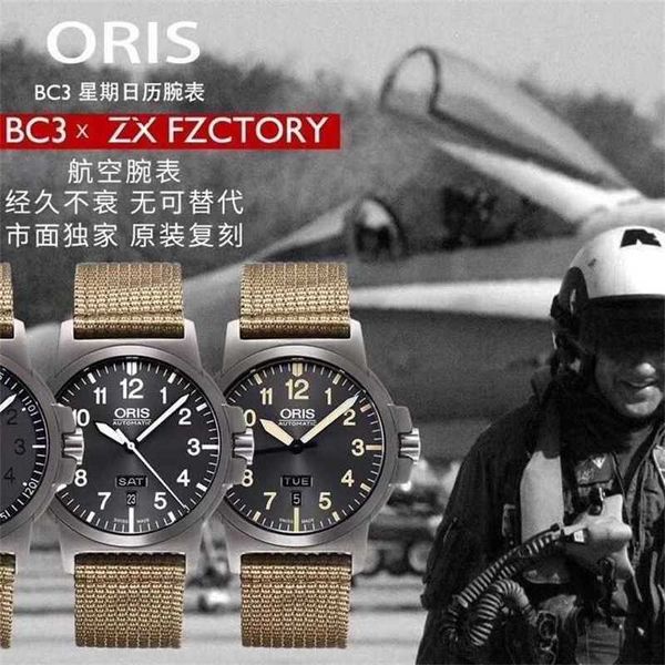 milles watch oris aviation series flight bc3 automatic men's watch swiss watch ayw tsc6, Slivery;golden
milles watch oris aviation series flight bc3 automatic men's watch swiss watch ayw tsc6, Slivery;golden