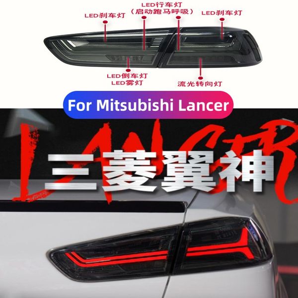 modified taillight for mitsubishi lancer led audi model led street turn light brake streamer and reversing highlights assembly
modified taillight for mitsubishi lancer led audi model led street turn light brake streamer and reversing highlights assembly