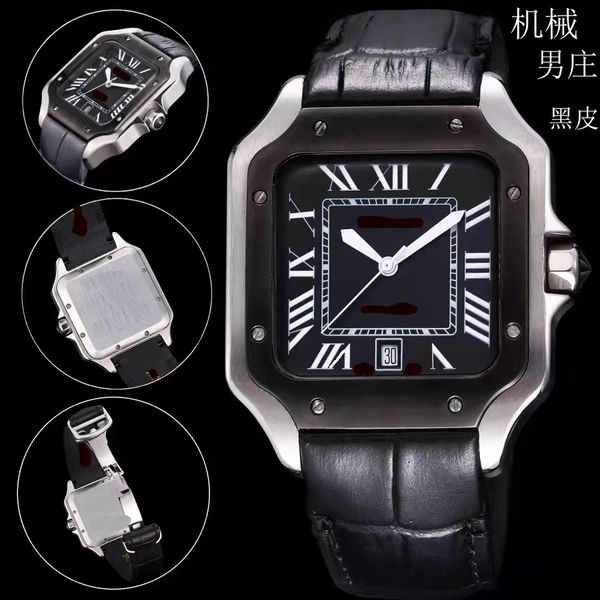 men fashion watch classic square design stainless steel mens watches automatic movement glide sweep move wristwatches clock a30, Slivery;brown
men fashion watch classic square design stainless steel mens watches automatic movement glide sweep move wristwatches clock a30, Slivery;brown