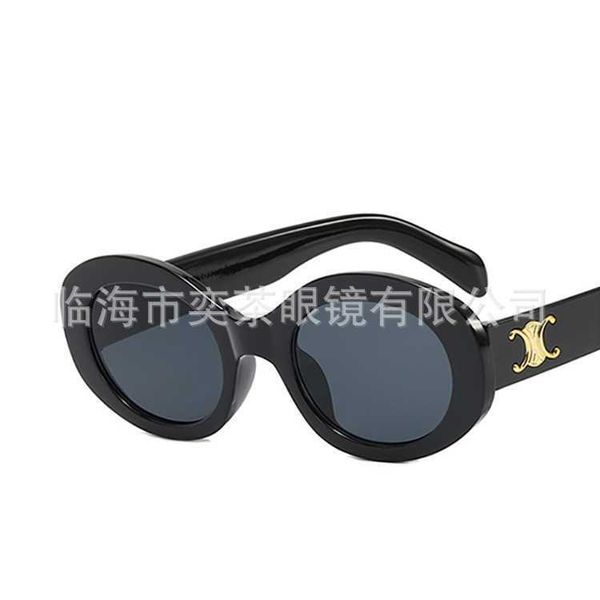 frames new oval frame xiaoxiangjia women's advanced fashion individualized sunglasses, White;black
frames new oval frame xiaoxiangjia women's advanced fashion individualized sunglasses, White;black