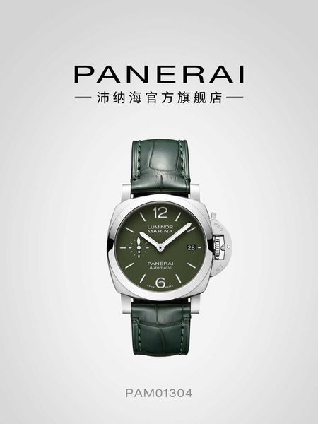 designer panerai luminor mechanical watch flagship series mechanical watch sea god green limited, Slivery;golden
designer panerai luminor mechanical watch flagship series mechanical watch sea god green limited, Slivery;golden