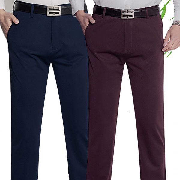 mens pants summer thin ice silk four side elastic casual work loose breathable middleaged and young 230414, Black
mens pants summer thin ice silk four side elastic casual work loose breathable middleaged and young 230414, Black