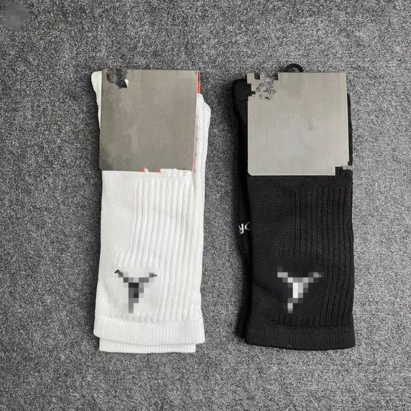 sports socks aj towel men's basketball socks towel bottom sports high flyers socks wholesale soccer socks, Black
sports socks aj towel men's basketball socks towel bottom sports high flyers socks wholesale soccer socks, Black
