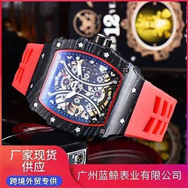 milles luxury watches hollowedout richa ghost fully automatic mechanical fashion wood grain silicone tape barrel shaped mens waterproof, Slivery;black
milles luxury watches hollowedout richa ghost fully automatic mechanical fashion wood grain silicone tape barrel shaped mens waterproof, Slivery;black