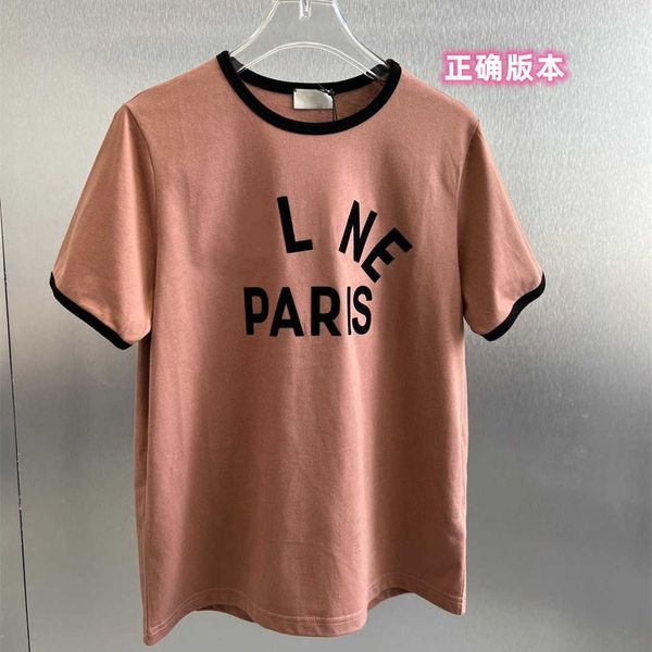 women's t-shirt flocked letters french fashion brand short sleeve color matching round collar new, White
women's t-shirt flocked letters french fashion brand short sleeve color matching round collar new, White