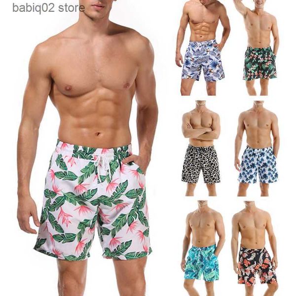 men's shorts men quick dry summer swim trunks coconut tropical leaves board shorts swimwear drawstring beach trousers with pockets t230, White;black
men's shorts men quick dry summer swim trunks coconut tropical leaves board shorts swimwear drawstring beach trousers with pockets t230, White;black