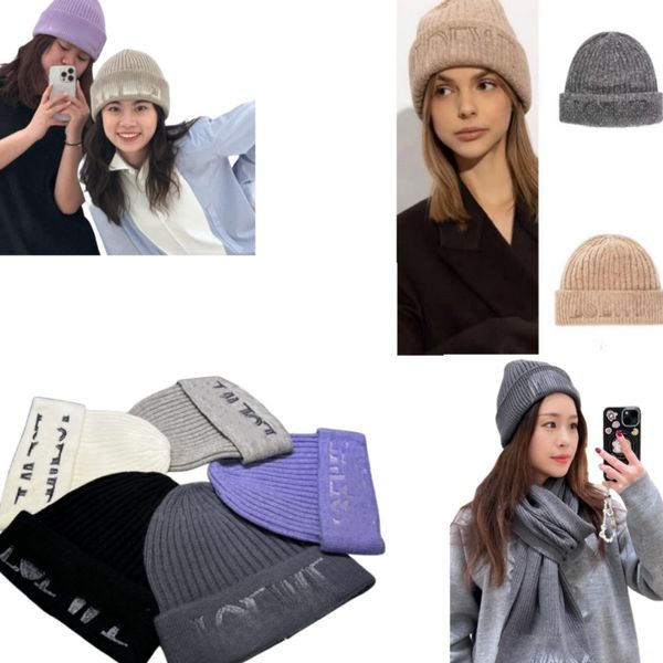

2023 New Beanie Beanies Designer Winter Beanie Men and Women Letters Design Knit Hats Fall Woolen Cap the Highest Quality in the Whole, No8
