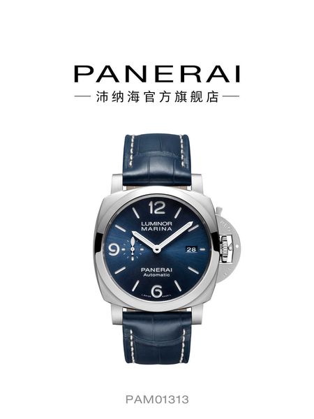 designer panerai luminor mechanical watch flagship series blue disc sports mechanical watch for men, Slivery;golden
designer panerai luminor mechanical watch flagship series blue disc sports mechanical watch for men, Slivery;golden