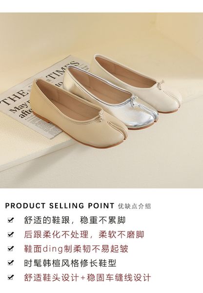 dress shoes mother shoes leather soft sole single comfortable flat for middle aged and elderly women pg 010 230414, Black
dress shoes mother shoes leather soft sole single comfortable flat for middle aged and elderly women pg 010 230414, Black