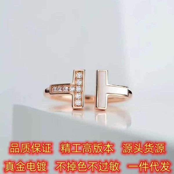 boutique seiko high edition s925 sterling silver tiffay light luxury white fritillaria double t set diamond smooth open ring female
boutique seiko high edition s925 sterling silver tiffay light luxury white fritillaria double t set diamond smooth open ring female