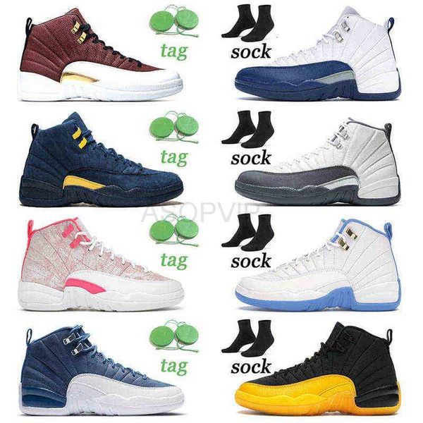 basketball shoes jumpman 12 12s fiba playoffs cny winterized wntr gamma blue michigan game ball french womens mens
basketball shoes jumpman 12 12s fiba playoffs cny winterized wntr gamma blue michigan game ball french womens mens