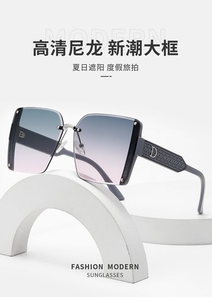new oversized sunglasses d sunglasses, nylon sunglasses, dual color gradient, large frame, high-quality sun protection outings fashion wear,, White;black
new oversized sunglasses d sunglasses, nylon sunglasses, dual color gradient, large frame, high-quality sun protection outings fashion wear,, White;black