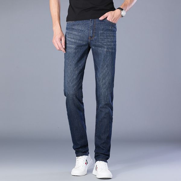 men's jeans winter and autumn mens casual jeans fashion slim cotton denim pants skinny jeans 230414, Blue
men's jeans winter and autumn mens casual jeans fashion slim cotton denim pants skinny jeans 230414, Blue