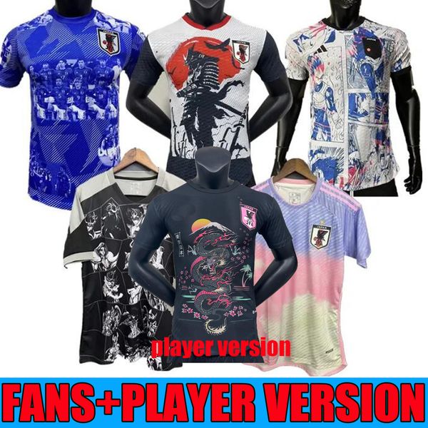 japan 2023 2024 soccer jerseys blue captain tsubasa national team atom japanesefootball shirt honda kagawa okazaki men tee shirts fans playe, Black;yellow
japan 2023 2024 soccer jerseys blue captain tsubasa national team atom japanesefootball shirt honda kagawa okazaki men tee shirts fans playe, Black;yellow
