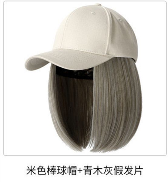 ball caps 11shi fashion hat patchwork cool light color system false hair lady baseball women leisure visors cap 230414, Blue;gray
ball caps 11shi fashion hat patchwork cool light color system false hair lady baseball women leisure visors cap 230414, Blue;gray
