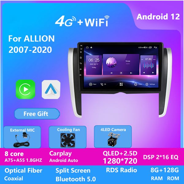 2din android video auto radio audio stereo navigation gps car radio multimedia player for toyota allion 2007-2020
2din android video auto radio audio stereo navigation gps car radio multimedia player for toyota allion 2007-2020