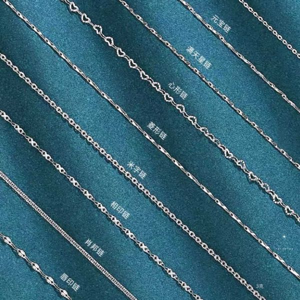 pendant necklaces strands strings s999 sterling necklace women's box melon seed treasure collar foot silver chain live broadcast
pendant necklaces strands strings s999 sterling necklace women's box melon seed treasure collar foot silver chain live broadcast