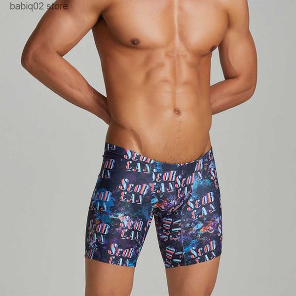 men's swimwear european and american new men's boxer swimming trunks summer long low waist men's stretch swim shorts outdoor
men's swimwear european and american new men's boxer swimming trunks summer long low waist men's stretch swim shorts outdoor