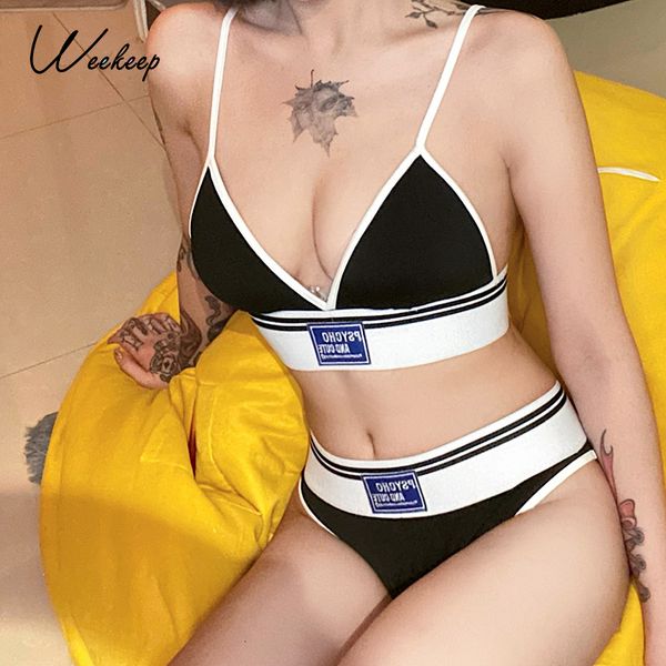 women s two piece pants weekeep color contrast sporty set letter backless corset and patchwork underwear tracksuits summer fitness 230414, White
women s two piece pants weekeep color contrast sporty set letter backless corset and patchwork underwear tracksuits summer fitness 230414, White