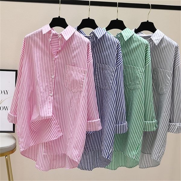 women's blouses shirts women's shirts spring summer long sleeve stripes fashion shirt blouse mid-long before short after long casu, White
women's blouses shirts women's shirts spring summer long sleeve stripes fashion shirt blouse mid-long before short after long casu, White