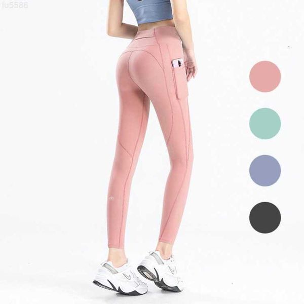 women's yoga pants fitness exercise running matte nude pants side pocket peach hip tight caprisv9lw, Black
women's yoga pants fitness exercise running matte nude pants side pocket peach hip tight caprisv9lw, Black