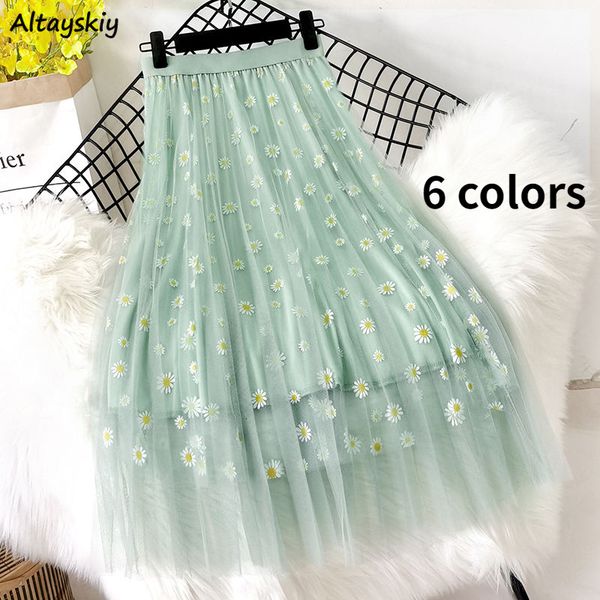skirts skirts women tender sweet korean style printed lady mesh ins classy all-match college elegant lovely girls stylish charm 230414, Black
skirts skirts women tender sweet korean style printed lady mesh ins classy all-match college elegant lovely girls stylish charm 230414, Black