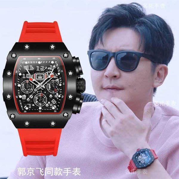 luxury milles guo jingfei's same style watch men's aggressive large dial richards tape quartz men's mechanical watch lever xu, Slivery;golden
luxury milles guo jingfei's same style watch men's aggressive large dial richards tape quartz men's mechanical watch lever xu, Slivery;golden