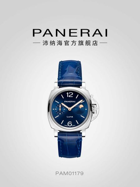 designer panerai luminor mechanical watch flagship blue moon watch for women, Slivery;golden
designer panerai luminor mechanical watch flagship blue moon watch for women, Slivery;golden