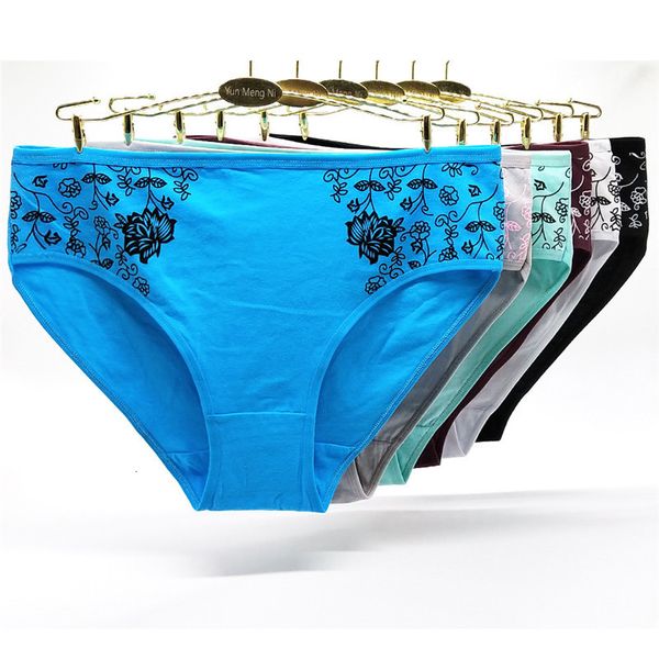 women's panties 4pcs/lot 2xl/3xl/4xl plus size briefs women underwear printed cotton ladies panties large size pants 89315 230414, Black;pink
women's panties 4pcs/lot 2xl/3xl/4xl plus size briefs women underwear printed cotton ladies panties large size pants 89315 230414, Black;pink