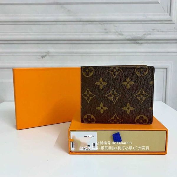 wallets 2023 new short wallet men's genuine leather wallet youth male student men's fashion brand cowhide leather wallet, Red;black
wallets 2023 new short wallet men's genuine leather wallet youth male student men's fashion brand cowhide leather wallet, Red;black