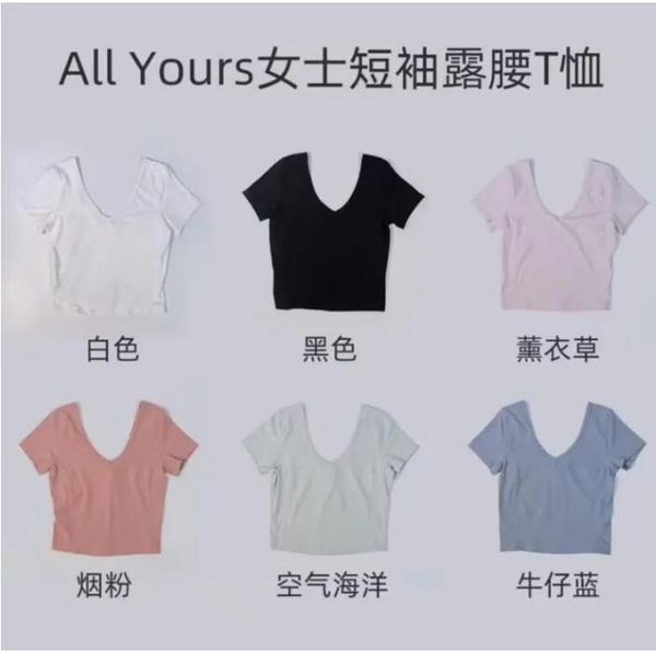 big brand yoga suit outdoor casual short sleeved slimming, compendium of materia medica, shuttlecock gymnastics exercise suit iosa, White;red
big brand yoga suit outdoor casual short sleeved slimming, compendium of materia medica, shuttlecock gymnastics exercise suit iosa, White;red