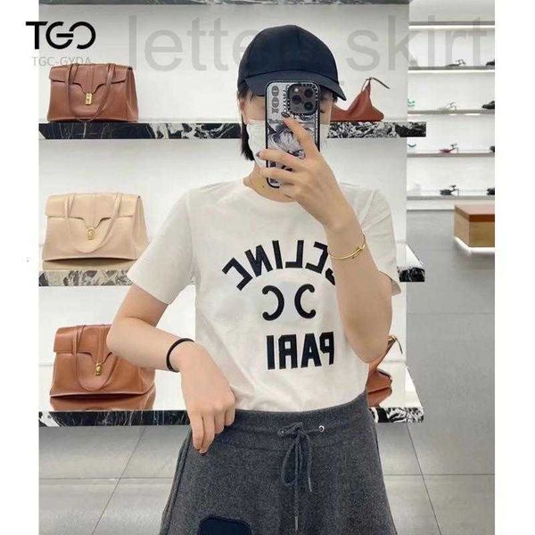 women's hoodies & sweatshirts designer 23 spring/summer triumphal arch letter decal embroidery loose sleeve t-shirt white casual fashio, Black
women's hoodies & sweatshirts designer 23 spring/summer triumphal arch letter decal embroidery loose sleeve t-shirt white casual fashio, Black
