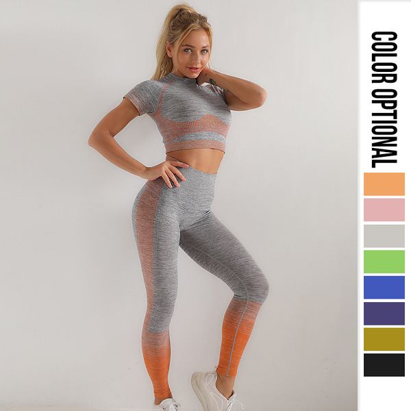 quick-drying gradient color seamless yoga suit short sleeve yoga hip lifting fitness sports yoga pants women
quick-drying gradient color seamless yoga suit short sleeve yoga hip lifting fitness sports yoga pants women