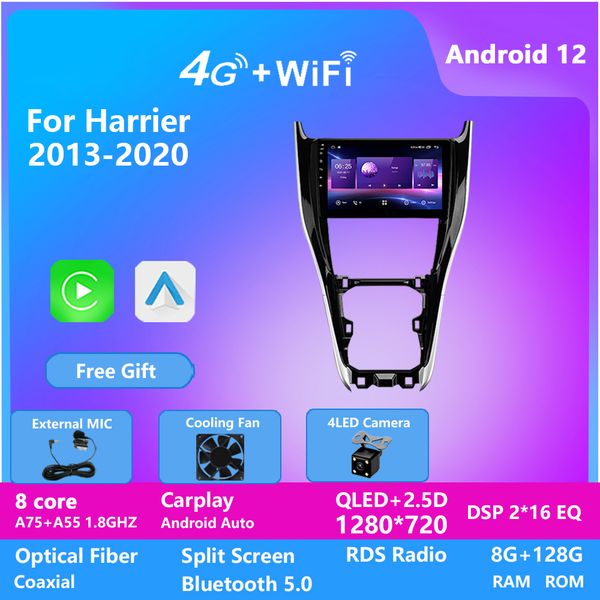 for toyota harrier 2013-2020 car multimedia video player qled dsp android auto radio stereo 2din carplay gps navi
for toyota harrier 2013-2020 car multimedia video player qled dsp android auto radio stereo 2din carplay gps navi