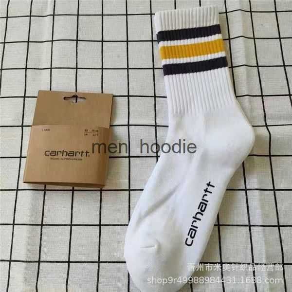 men's socks towel socks for men and women 2023 fashion american brand carhart embroidery medium tube tide bottom skateboard basketball, Black
men's socks towel socks for men and women 2023 fashion american brand carhart embroidery medium tube tide bottom skateboard basketball, Black