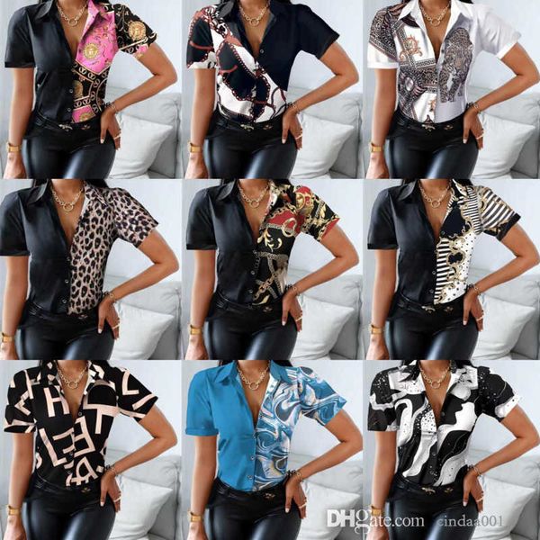 casual women designer shirt tank blouse color blocking short sleeved clothing 2023 summer, White
casual women designer shirt tank blouse color blocking short sleeved clothing 2023 summer, White