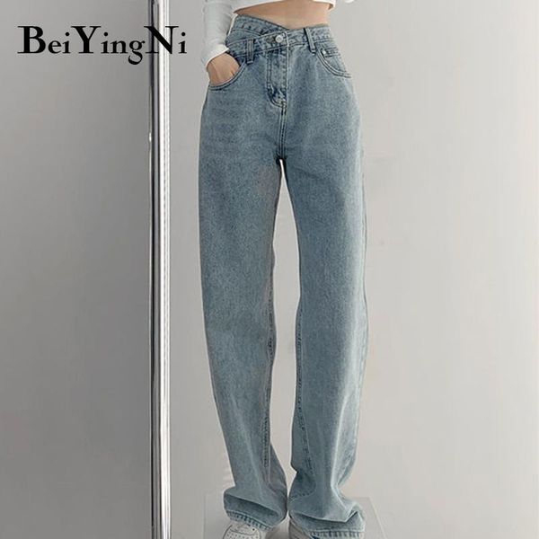 jeans beiyingni women y2k jeans casual loose vintage washed fashion high waist wide leg pants female harajuku street denim trousers bf, Blue
jeans beiyingni women y2k jeans casual loose vintage washed fashion high waist wide leg pants female harajuku street denim trousers bf, Blue