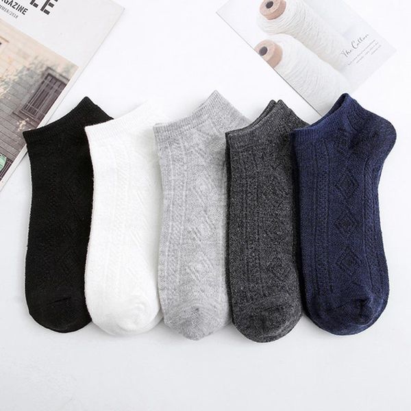 bbx spring, summer and autumn sports short tube low shallow mouth invisible boat socks men and women casual tide socks zhuji socks
bbx spring, summer and autumn sports short tube low shallow mouth invisible boat socks men and women casual tide socks zhuji socks