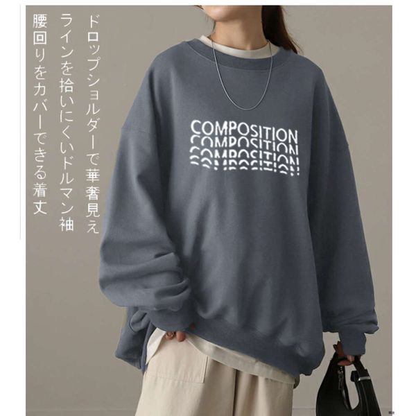 2023 Winter Super Long Sleeve Pattern Letter Women's Embroidery Thin Long Sleeve Sweater Folding Coat Women's Top Sweater, Gray
2023 Winter Super Long Sleeve Pattern Letter Women's Embroidery Thin Long Sleeve Sweater Folding Coat Women's Top Sweater, Gray