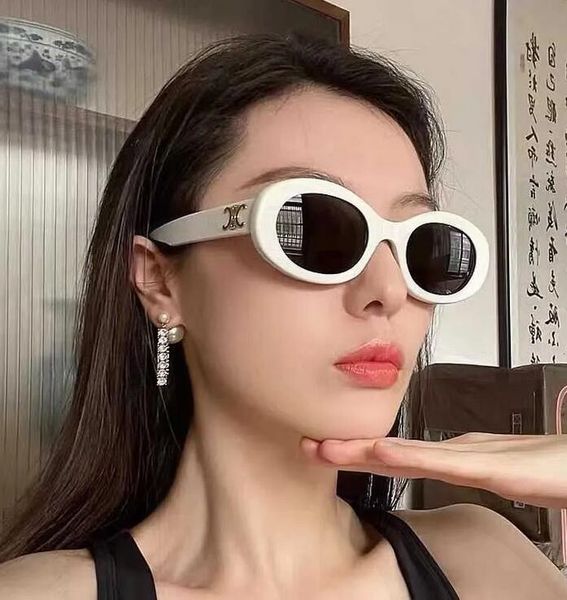 2023 new network red triumphal arch women's advanced sense anti-ultraviolet polarized white sunglasses, White;black
2023 new network red triumphal arch women's advanced sense anti-ultraviolet polarized white sunglasses, White;black
