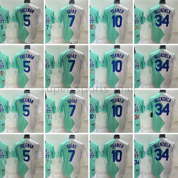 7 julio urias new baseball jersey 34 fernando valenzuela 10 justin turner 5 freddie an blue and white half color stitched jerseys men s, Blue;black
7 julio urias new baseball jersey 34 fernando valenzuela 10 justin turner 5 freddie an blue and white half color stitched jerseys men s, Blue;black