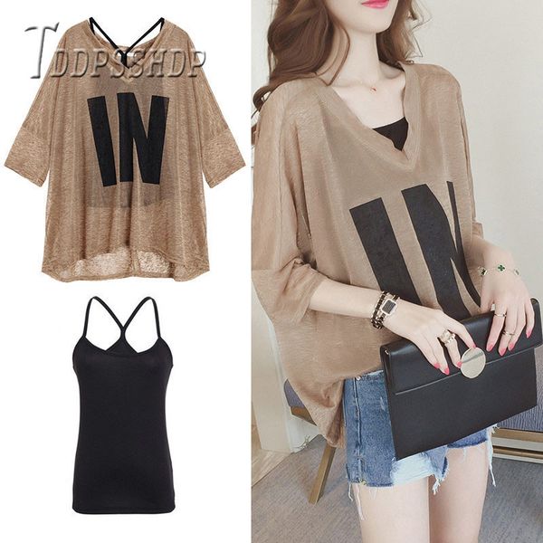 women's t-shirt plus size summer women t shirt with camis v neck fashion female tee shirts 230414, White
women's t-shirt plus size summer women t shirt with camis v neck fashion female tee shirts 230414, White