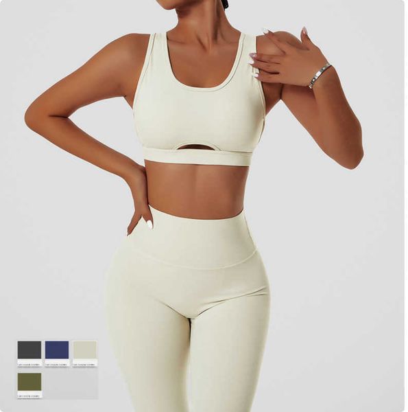 seamless yoga set gym fitness set active wear sports bra scrunch butt leggings short sleeve women workout sets
seamless yoga set gym fitness set active wear sports bra scrunch butt leggings short sleeve women workout sets