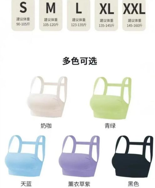 traceless sports bra for women's anti sagging, shaped, and beautiful back bra for outdoor running, quick drying, shock absorbing, fitne, White;red
traceless sports bra for women's anti sagging, shaped, and beautiful back bra for outdoor running, quick drying, shock absorbing, fitne, White;red