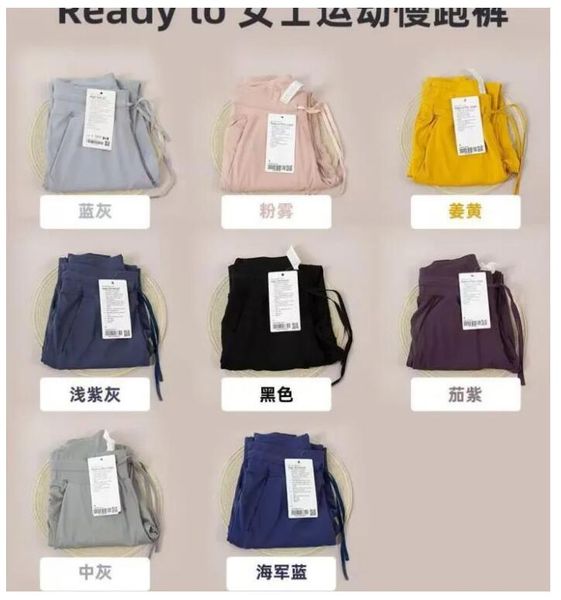 women's jogging pants, autumn and winter yoga pants, women's elastic leggings, sports pants oase, White;red
women's jogging pants, autumn and winter yoga pants, women's elastic leggings, sports pants oase, White;red