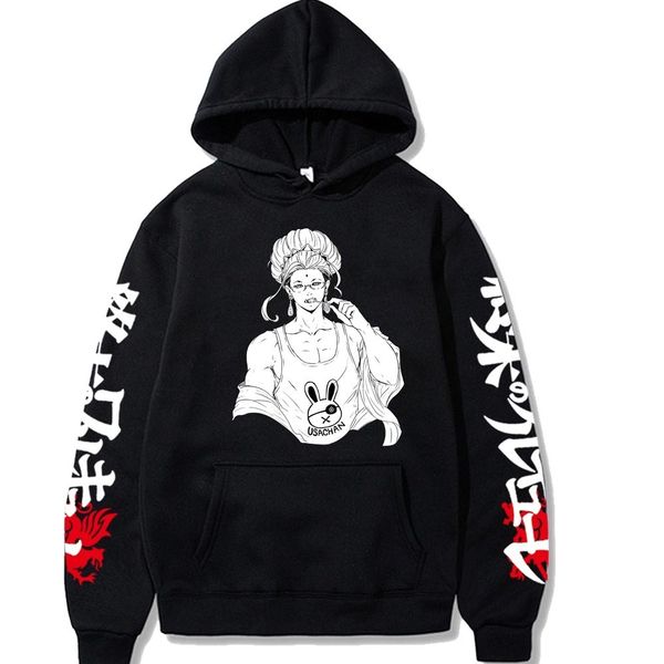 men's pants buddha record of ragnarok funny anime hoodies fashion manga shuumatsu no valkyrie eating candies men graphic women sweatshi, Black
men's pants buddha record of ragnarok funny anime hoodies fashion manga shuumatsu no valkyrie eating candies men graphic women sweatshi, Black