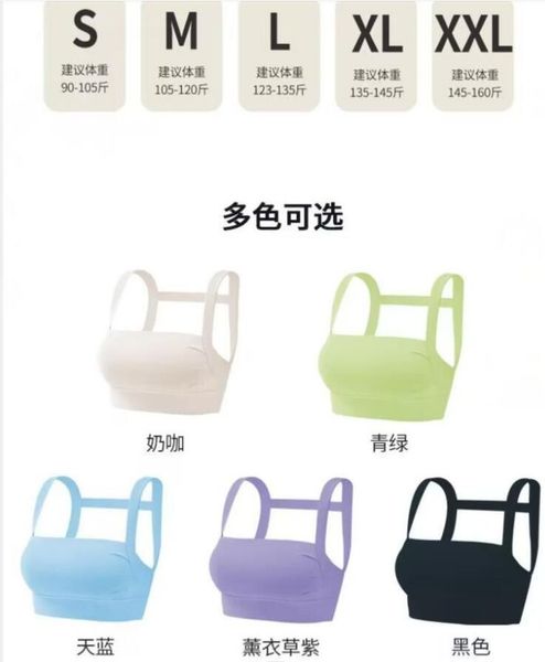 lulus traceless sports bra for women's anti sagging, shaped, and beautiful back bra for outdoor running, quick drying, shock absorbing,, White;red
lulus traceless sports bra for women's anti sagging, shaped, and beautiful back bra for outdoor running, quick drying, shock absorbing,, White;red