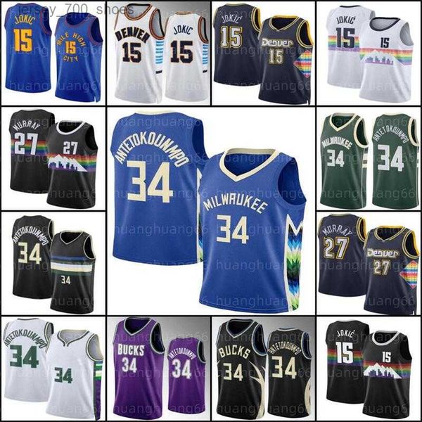 milwauk buck jerseys giannis 34 antetokounmpo basketball denvers nugget jersey nikola jamal murray jokic mens black 27 15 4 jalen green rock
milwauk buck jerseys giannis 34 antetokounmpo basketball denvers nugget jersey nikola jamal murray jokic mens black 27 15 4 jalen green rock